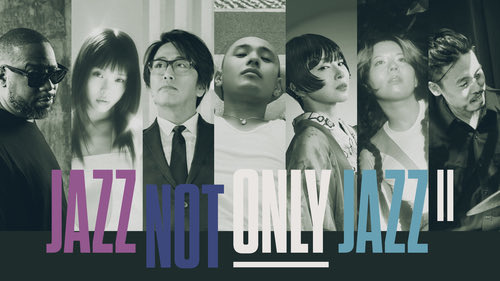 S_pojagi's tweet image. WOWOWのサイトに11/16（日）に岡村ちゃんが出演した「JAZZ NOT ONLY JAZZ Ⅱ」が放送・配信って書いてあるんだけど、これは加入者なら見られるんですよね？　配信チケット買わなくてもいいんですよね？

jnoj.jp/#broadcast

#岡村靖幸 #JAZZ_NOT_ONLY_JAZZII #wowow