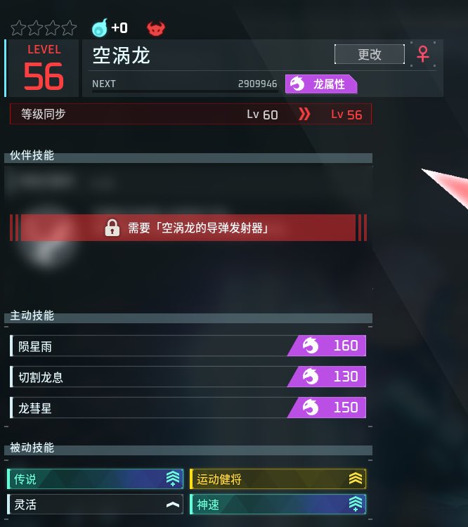 鲤鱼酿 tweet media