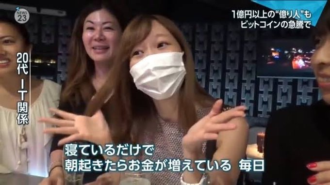 iekauzo's tweet image. 7年以内に
「寝ているだけで
朝起きたらお金が増えている毎日」
と言える50代投資家になりたい。

#Bitget7周年  #仮想通貨