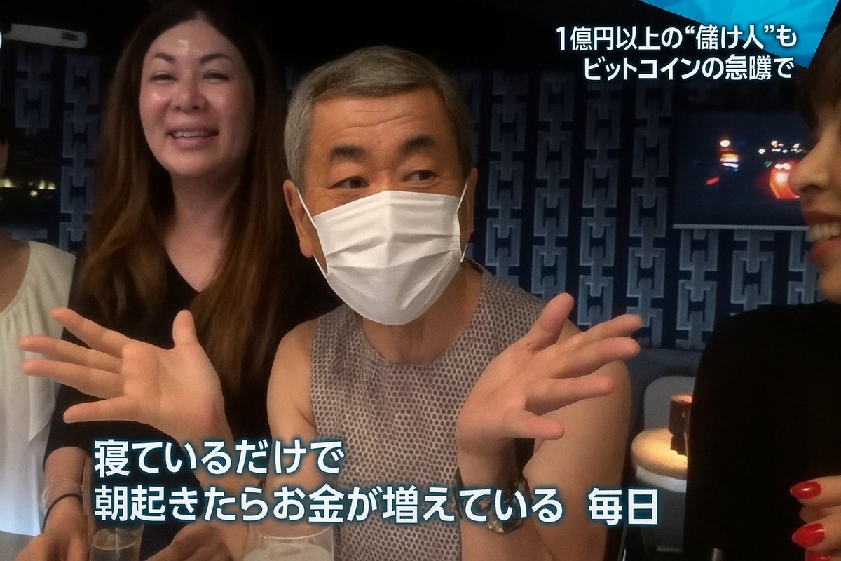 iekauzo's tweet image. 7年以内に
「寝ているだけで
朝起きたらお金が増えている毎日」
と言える50代投資家になりたい。

#Bitget7周年  #仮想通貨