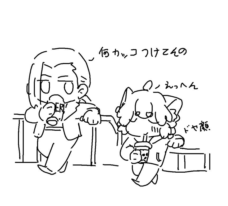 冰凍陳喵喵 (@shiwo65849956) on Twitter photo 