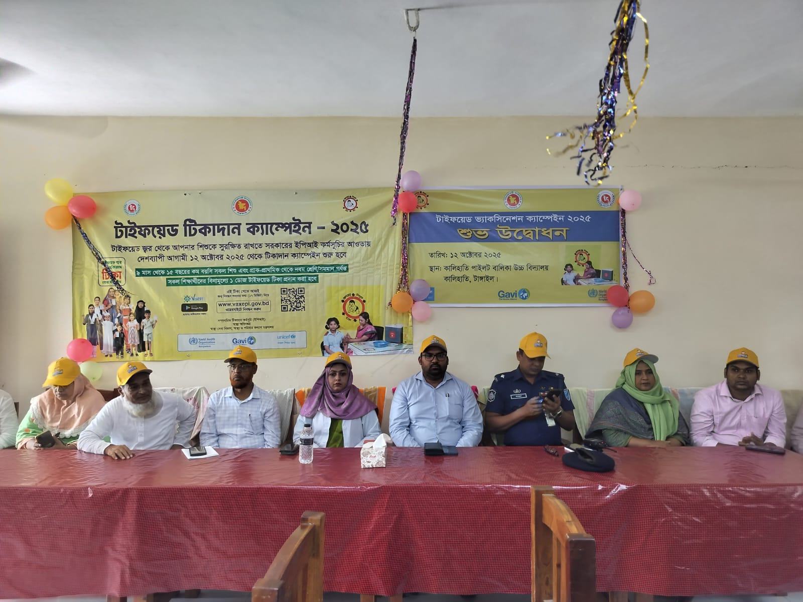 টাঙ্গাইল কালিহাতীতে ‘টাইফয়েড টিকাদান ক্যাম্পেইন ২০২৫’ আনুষ্ঠানিক যাত্রা শুরু