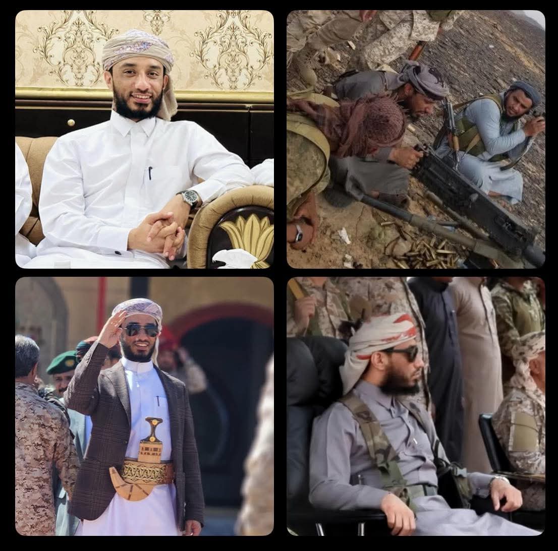 ونعم حفظ الله شيخنا رداد ذي مايعرفه يجهله تاريخ علم ونظال وحكمه