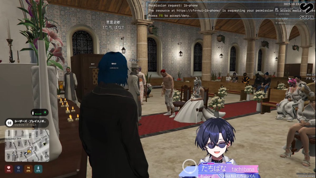 素敵な現場に立ち会えて嬉しいです。

ツルギ様、どうかお幸せに。

#MADTOWN