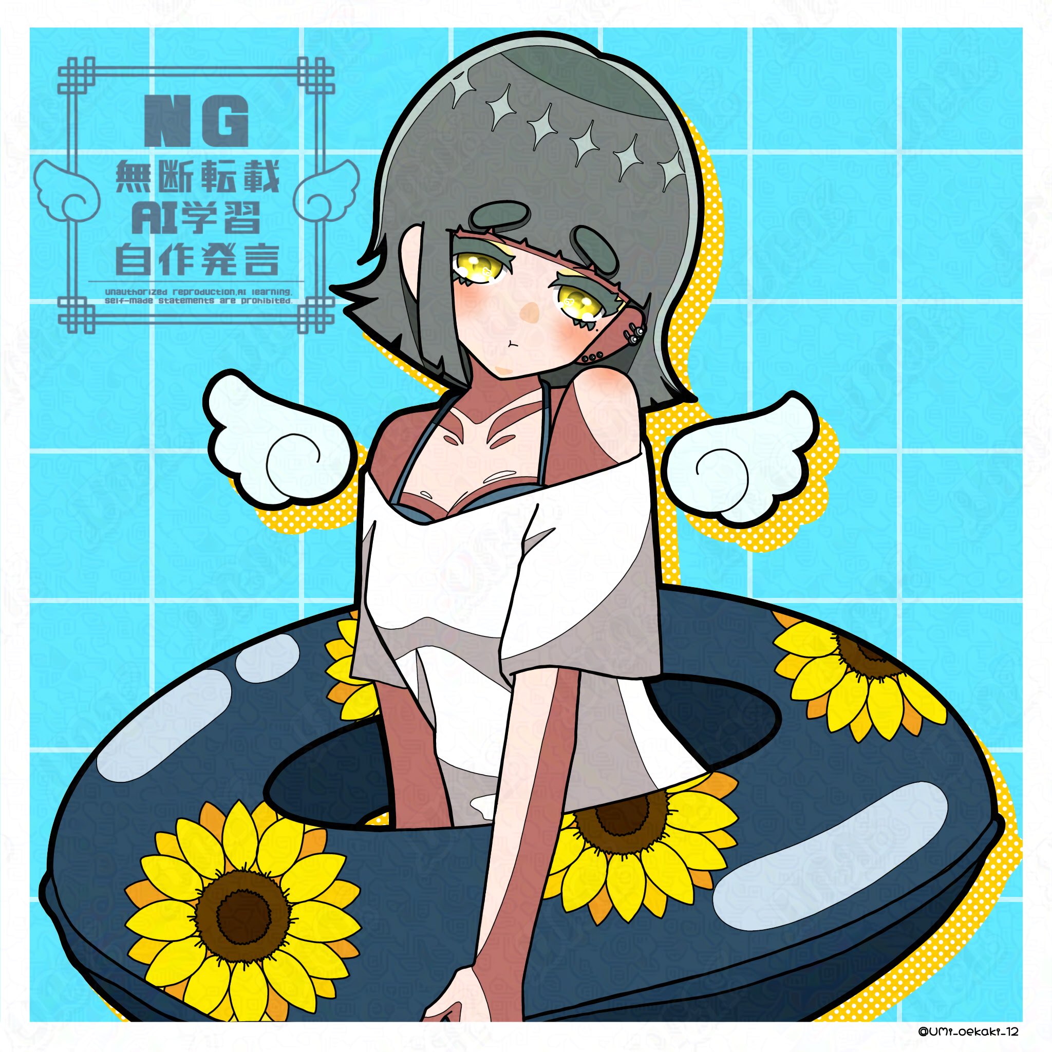 UMi。🎨有償依頼受付中 on X