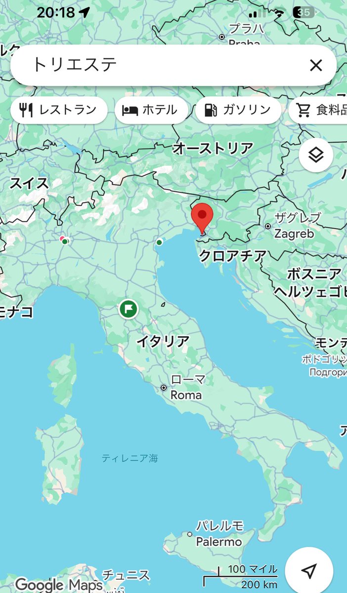 rdespressolab's tweet image. 明日早朝にトリエステというなかなか日本人の行かない珍しい所へ行ってきます。
ほぼスロベニア国境。