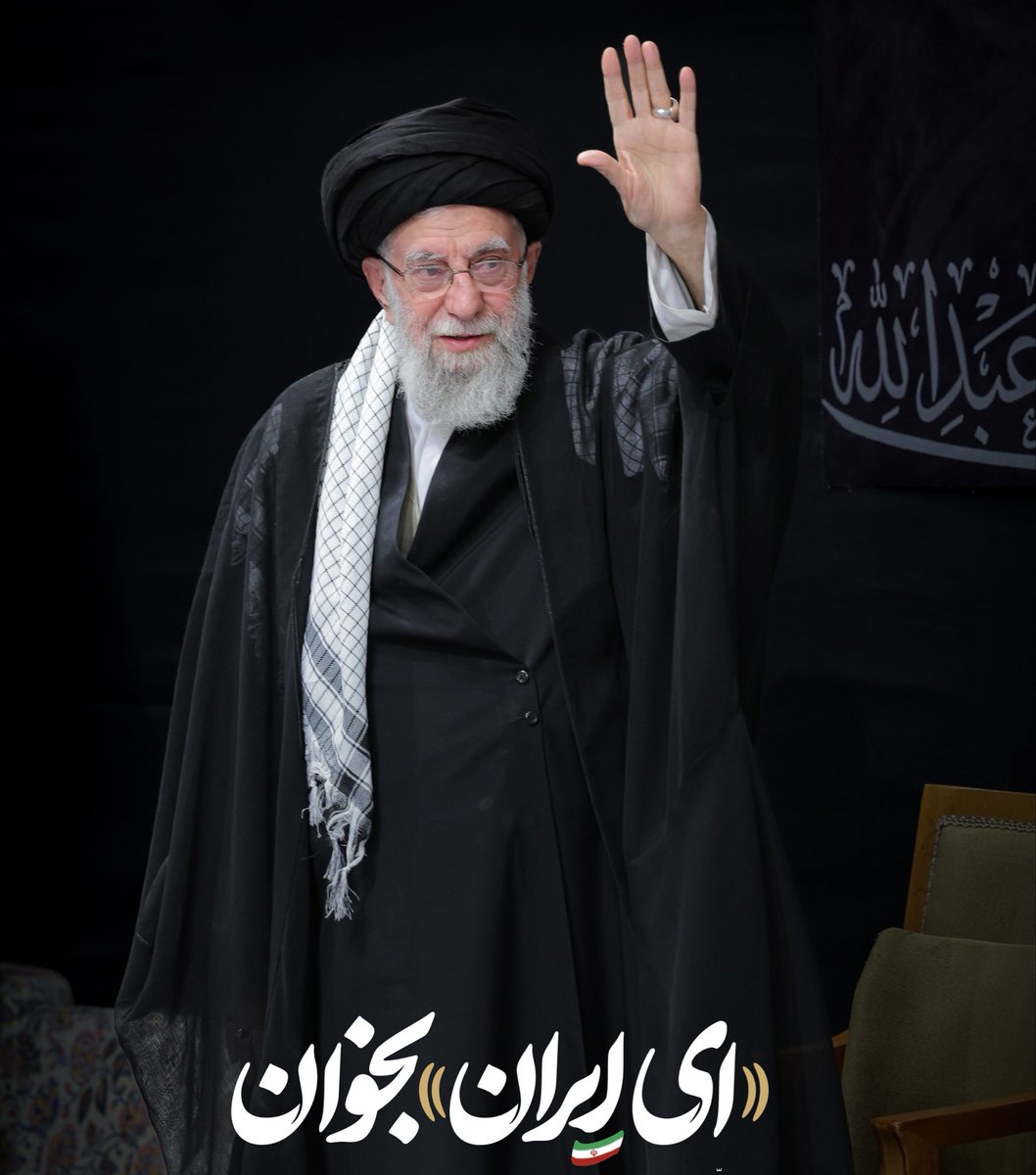 آقاجان سلام

«برای ایران» دعوت رئیس جمهور آمریکا را قبول کنید و ‌اجازه دهید آقای پزشکیان برای آینده ایران در اجلاس صلح شرم الشیخ حضور داشته باشد.

تدبیر کنید و اجازه ندهید این فرصت هم مانند موارد دیگر از بین برود