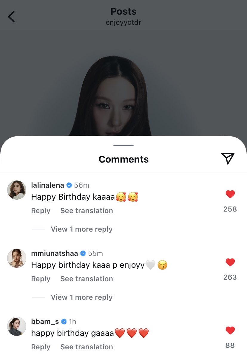 bimbiiz's tweet image. มิตรภาพ girlscup ลีน่า หมิว แบม ก็มาเม้นให้ น่ารักมากกก
ENJOY 28TH BORN TO BE LOVED
#Enjoy28WithEndlessLove