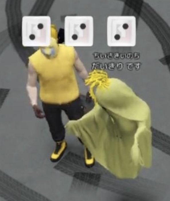 今日も沢山笑ったー！ 楽しかった！ 金は無くなったけど！！ 次は