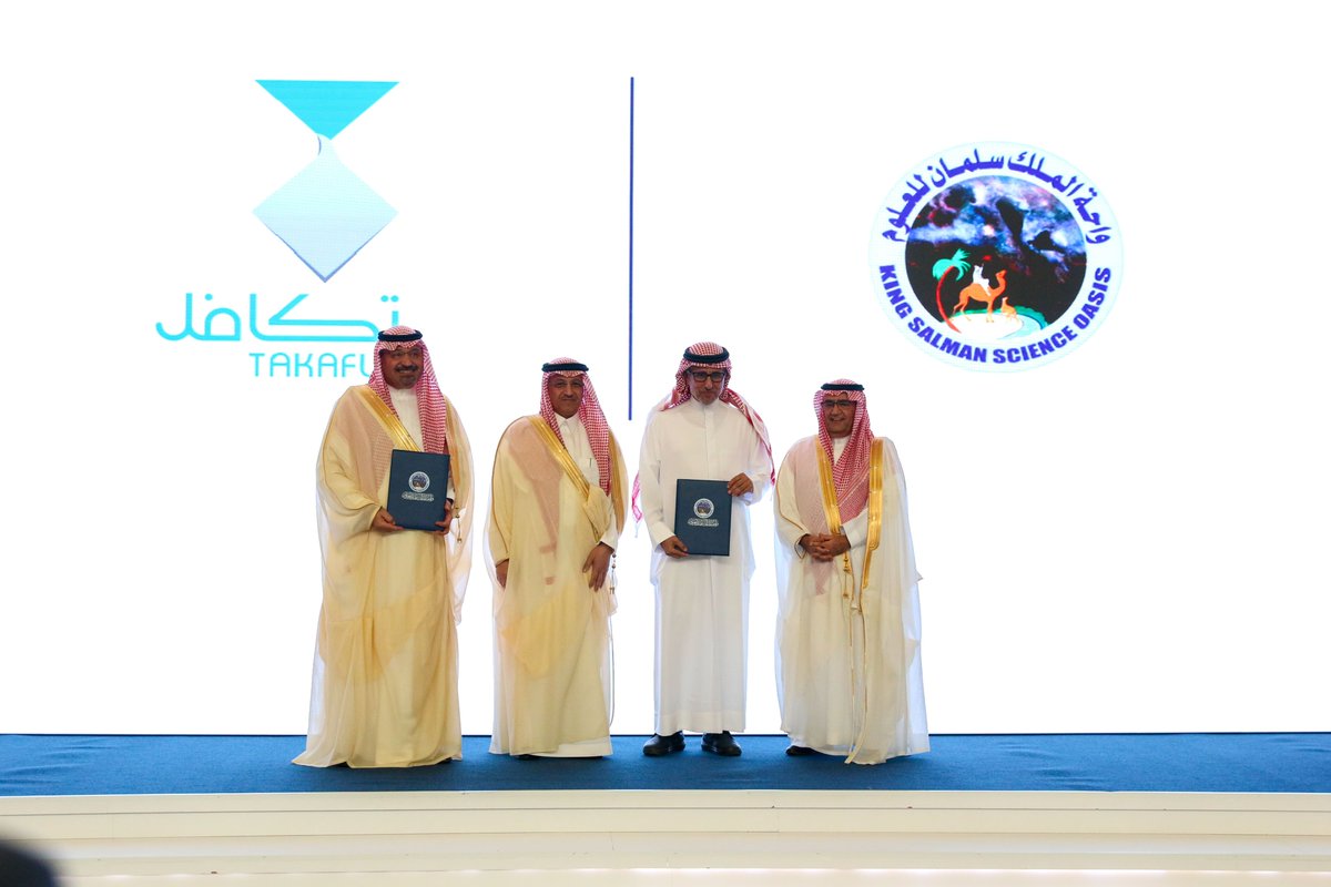 مؤسسة تكافل الخيرية tweet media