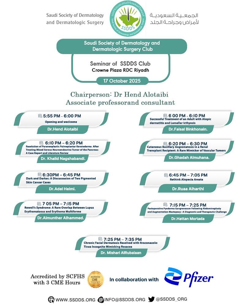 Saudi Society of Dermatology & Derm Surgery(SSDDS) tweet media