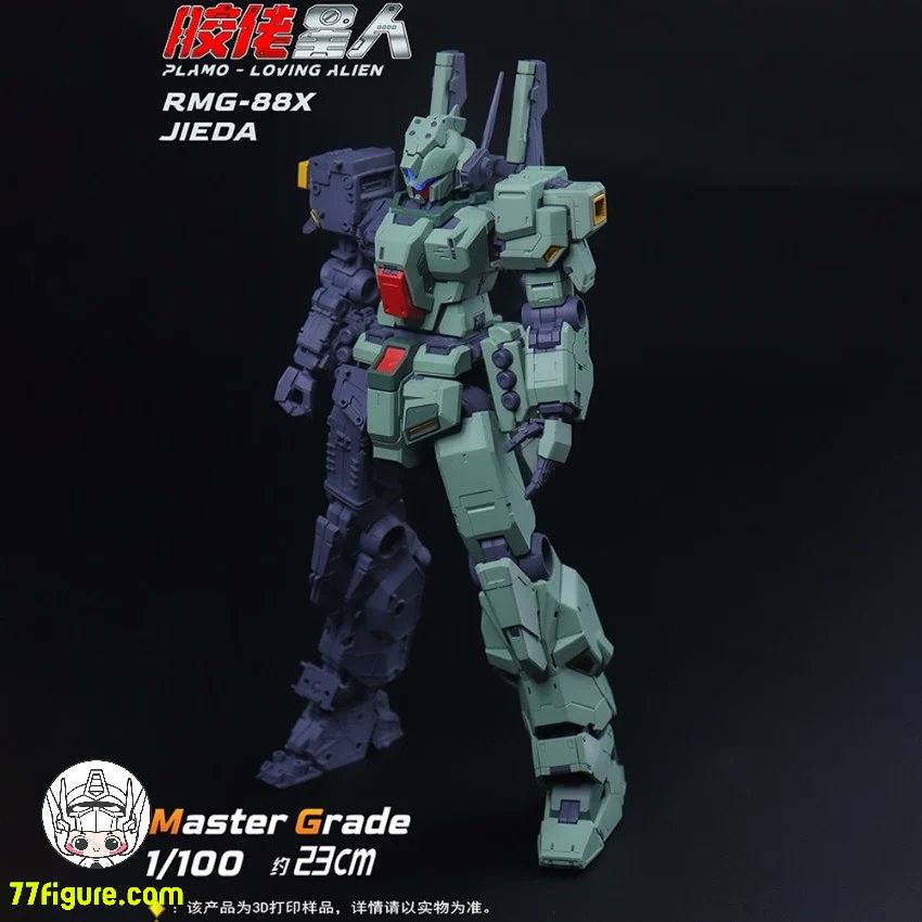1/100 アムロ専用ジェダ 海外製 プラモデル は*ね様 海外製プラモデル