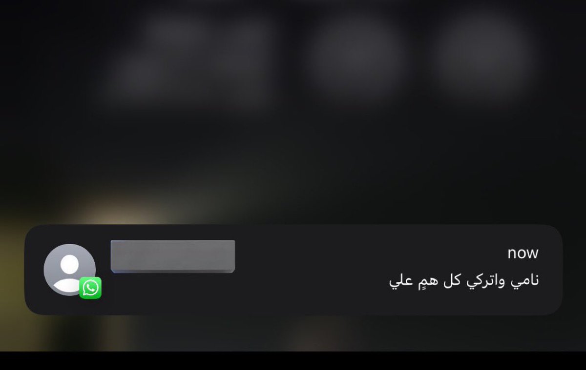 ابي المستوى هذا من الحنيه