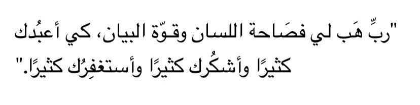 لطيف . (@ill3ue) on Twitter photo 