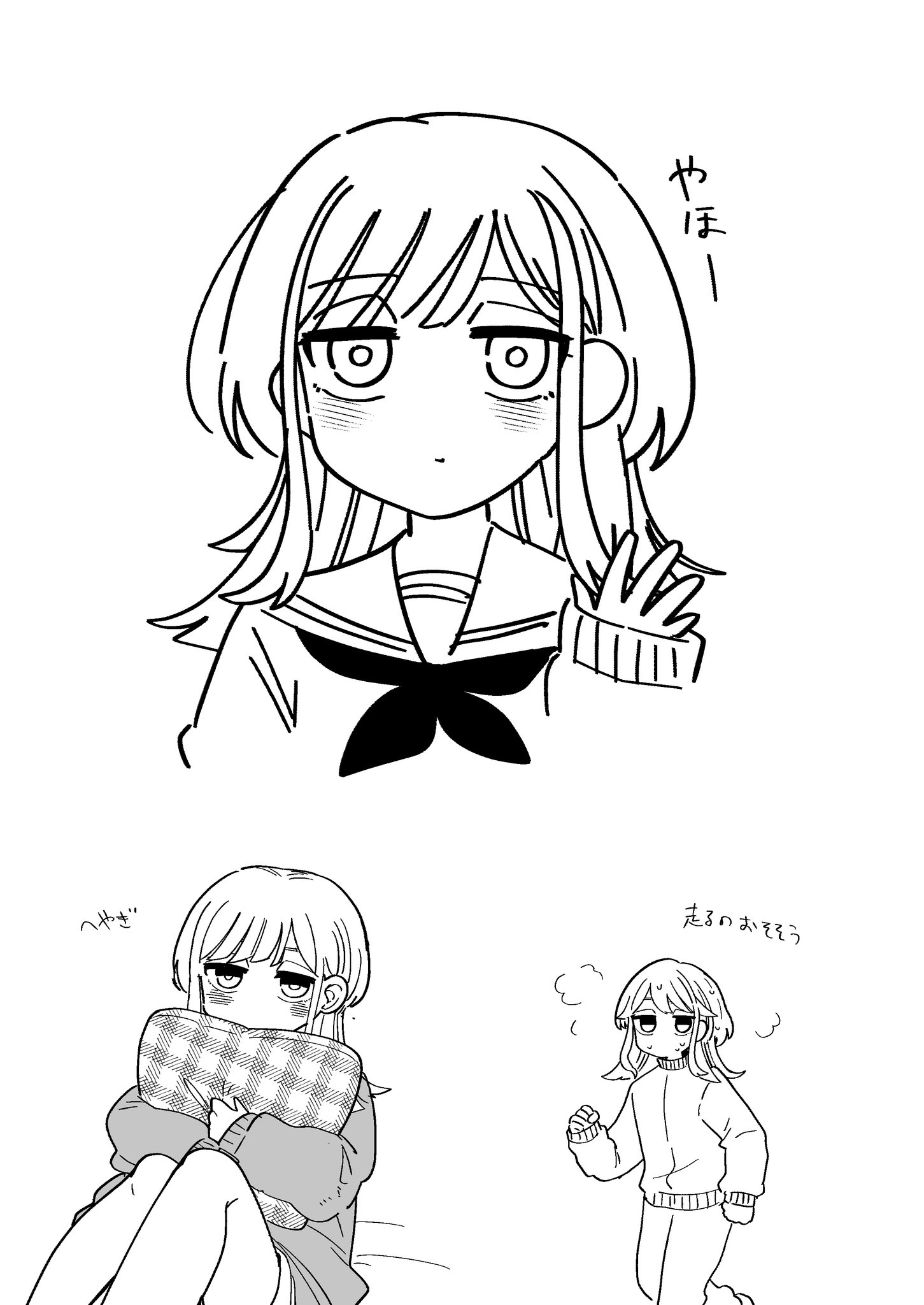 duffy☆ ポテト 2001年6月〜9月 619Evn3vYaL._UF350,350_QL50_.jpg