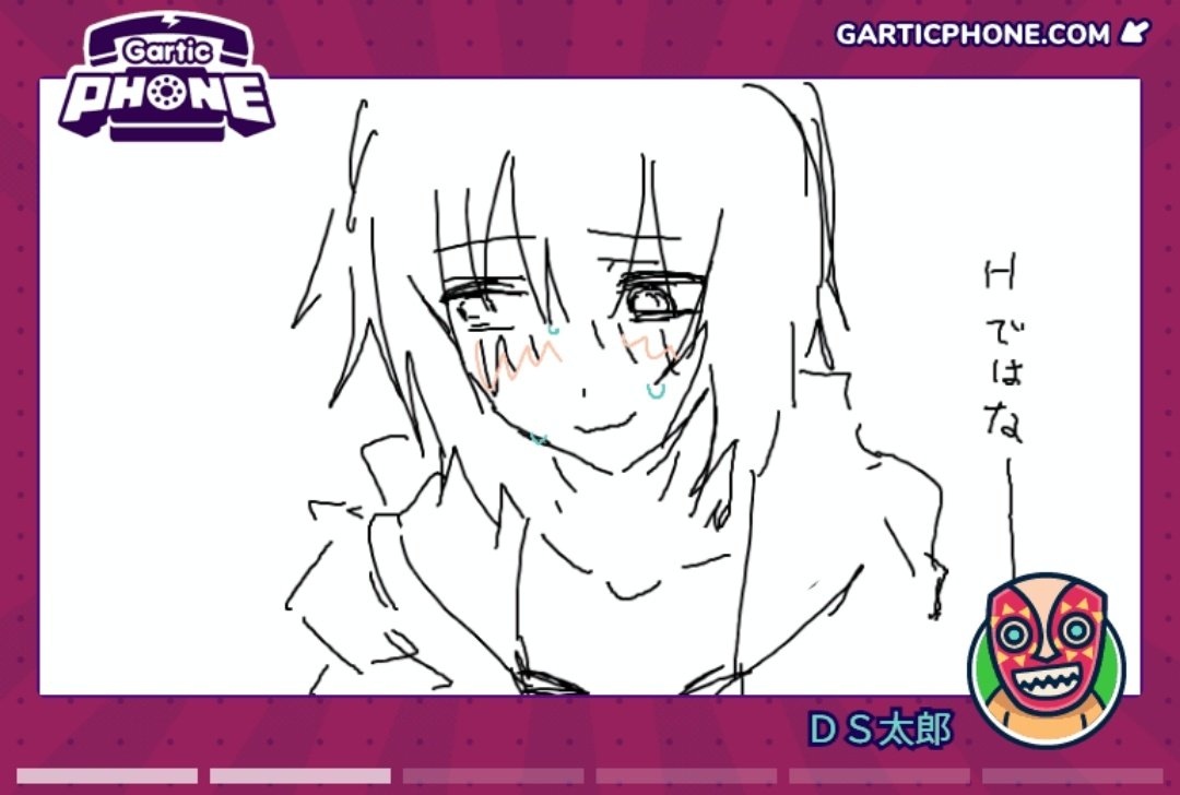 ガテフォンありが10💖