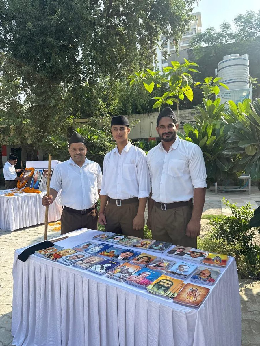 Kapiltyagi80's tweet photo. 🙏🏻🚩राष्ट्रीय स्वयंसेवक संघ (RSS) 🙏🏻🚩
सुदर्शन नगर 
बादशाहपुर 
#RSS100Years
#rss
#hilights
#followers https://t.co/ARL7ZLy7Ru