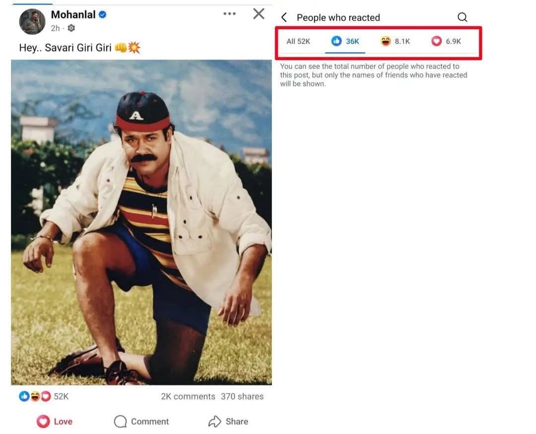 am_Chekuthan_'s tweet image. എജ്ജാതി Frustration ആട മമ്മൂട്ടി ഫാൻസ്‌ ഊളകളെ...Auto ലൈക്‌ കേറ്റിയപ്പോ രാവണപ്രഭു പൊട്ടി പോയി, സെലിബ്രേഷൻ നിന്ന് 😂🙏.

മെന്റൽ കൂട്ടങ്ങൾ.. 🤮
#Mohanlal