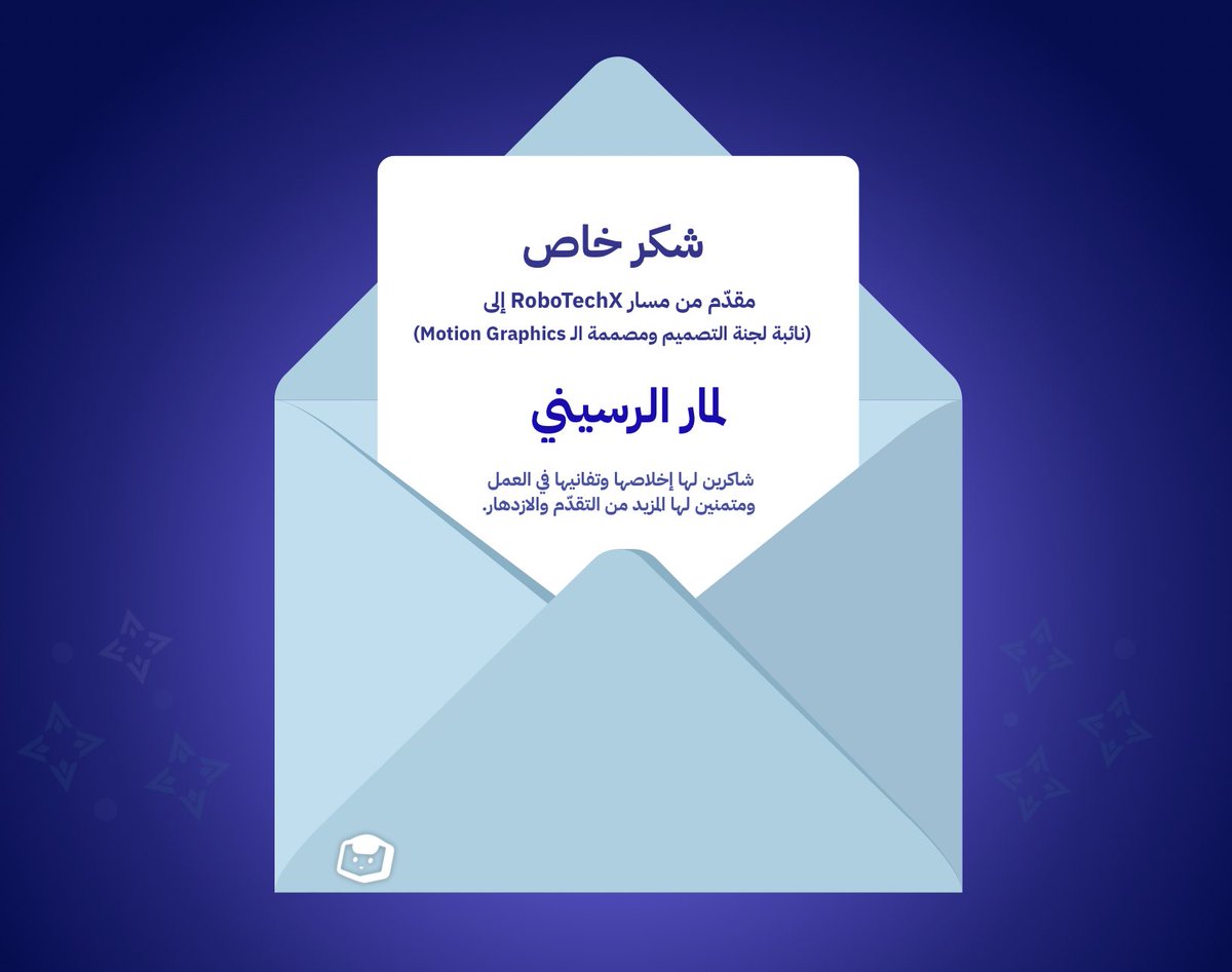 RoboTechX tweet media