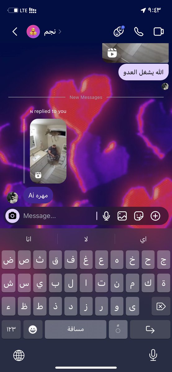 imvag1's tweet photo. *حلتيته* https://t.co/pcdQlZVOOn