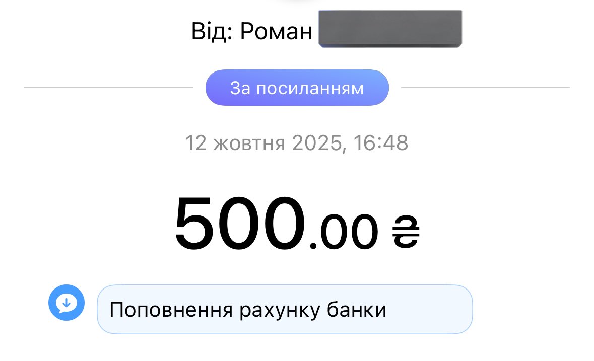 howtodii's tweet image. дякуую😍😍