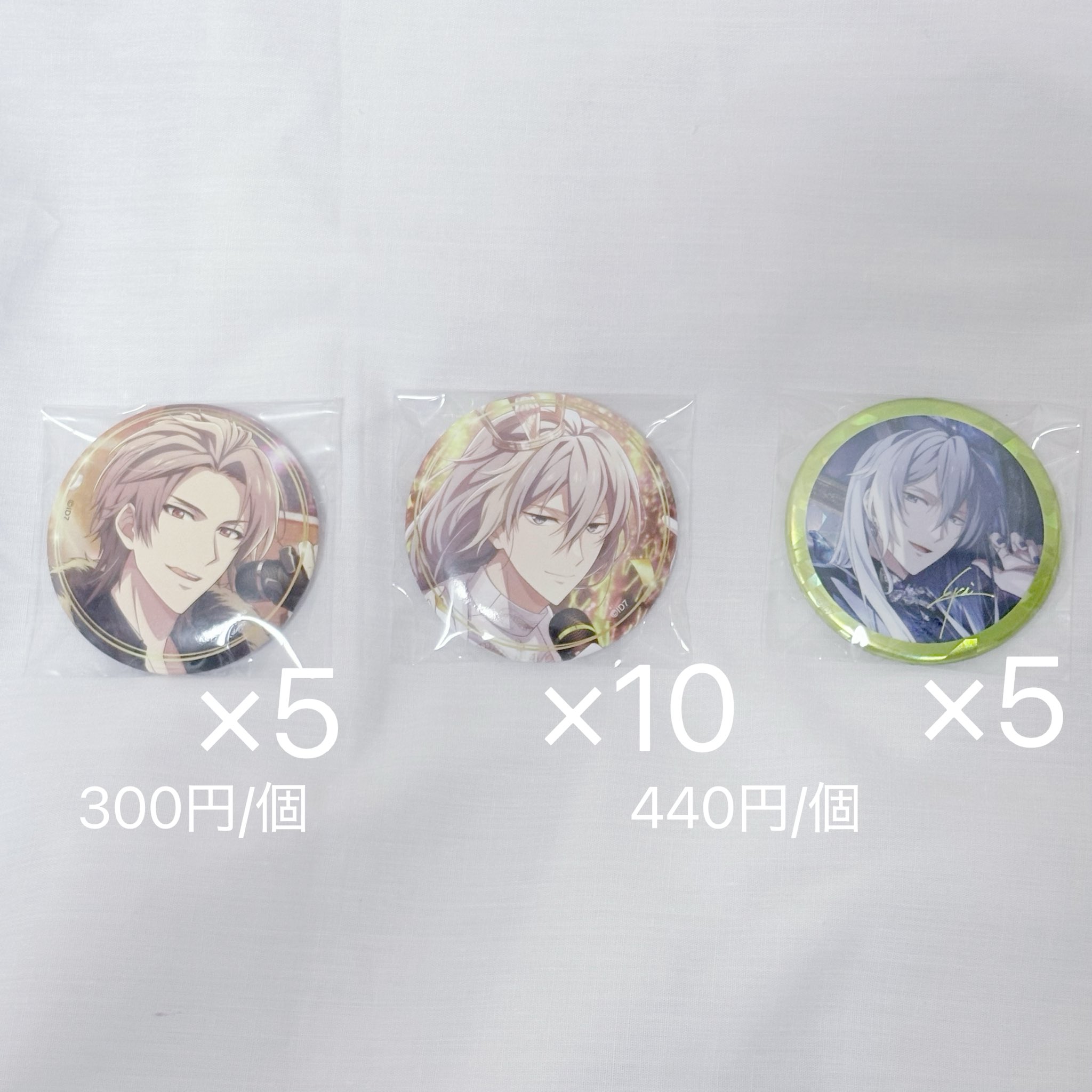 虎落 缶バッジ 真・侍伝YAIBA - トレーディング缶バッジ | AMNIBUS(アムニバス)