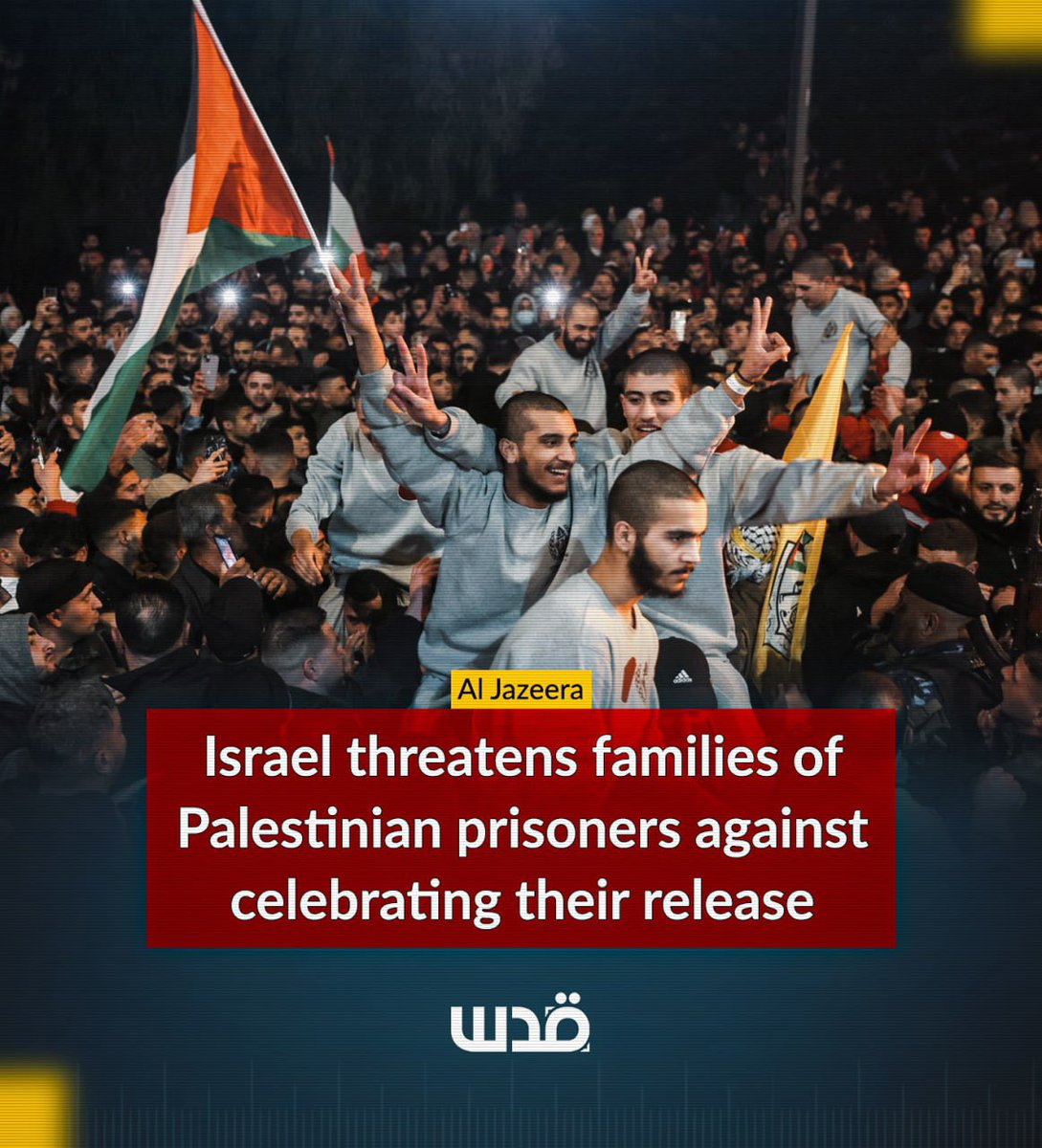 Israeli prison service reportedly warned the families of Palestinian prisoners set to be released today as part of a recent ceasefire-captive deal not to celebrate their return. Similar warnings were issued earlier this year, with attempts at public celebrations banned. 

Attacks