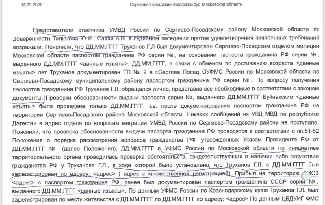 Serhii Sternenko tweet media