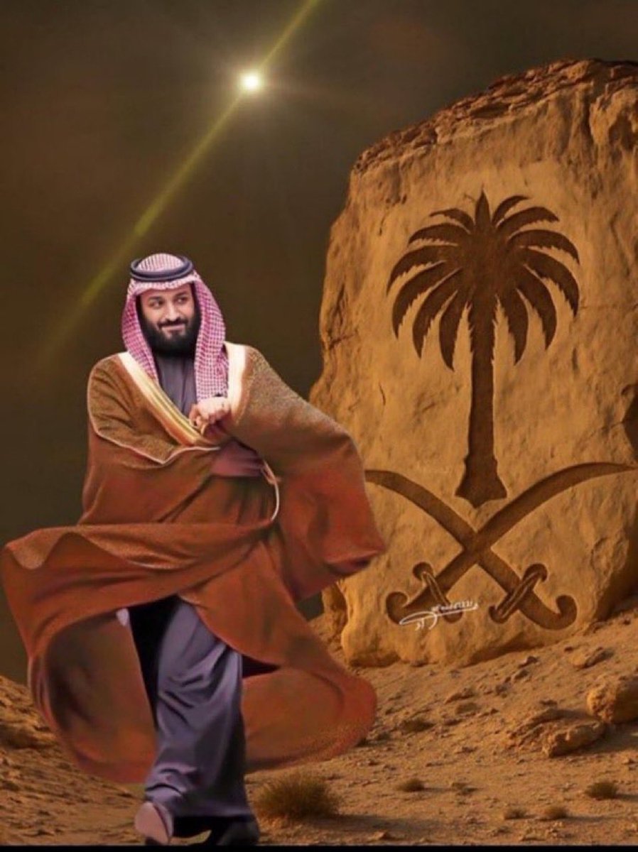 hhaa2130's tweet photo. @HRHMBNSALMAAN وعليكم السلام ورحمة الله وبركاته
ارحب ابوسلمان https://t.co/Dp35b0TFur