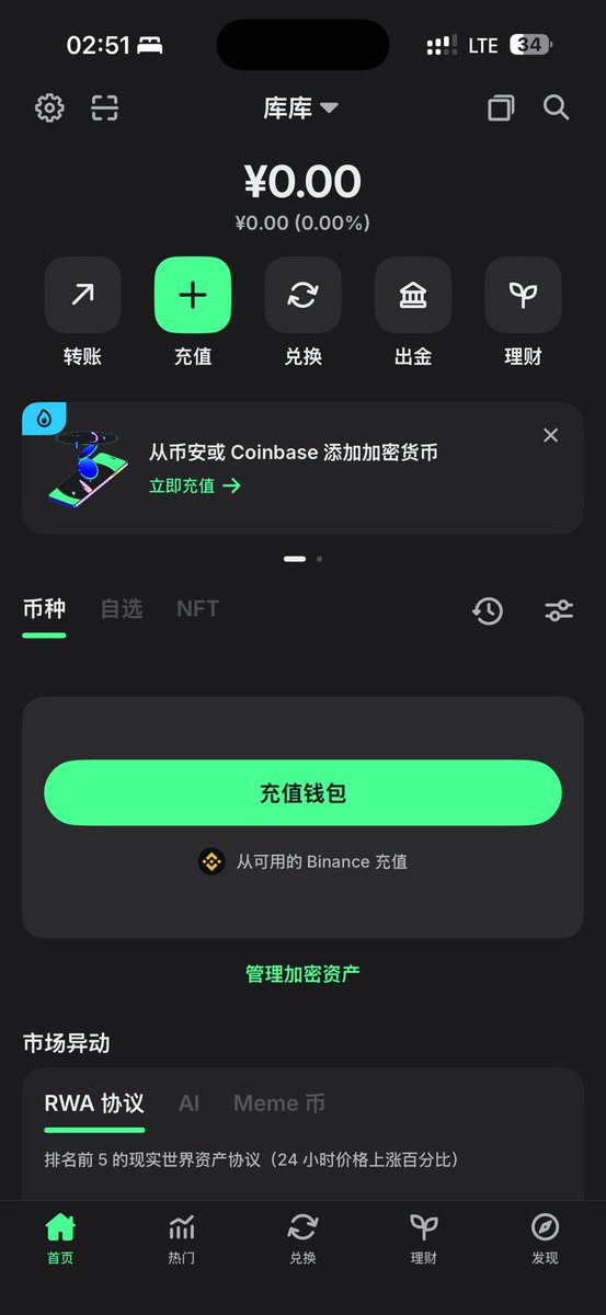 huangzhou hu tweet media