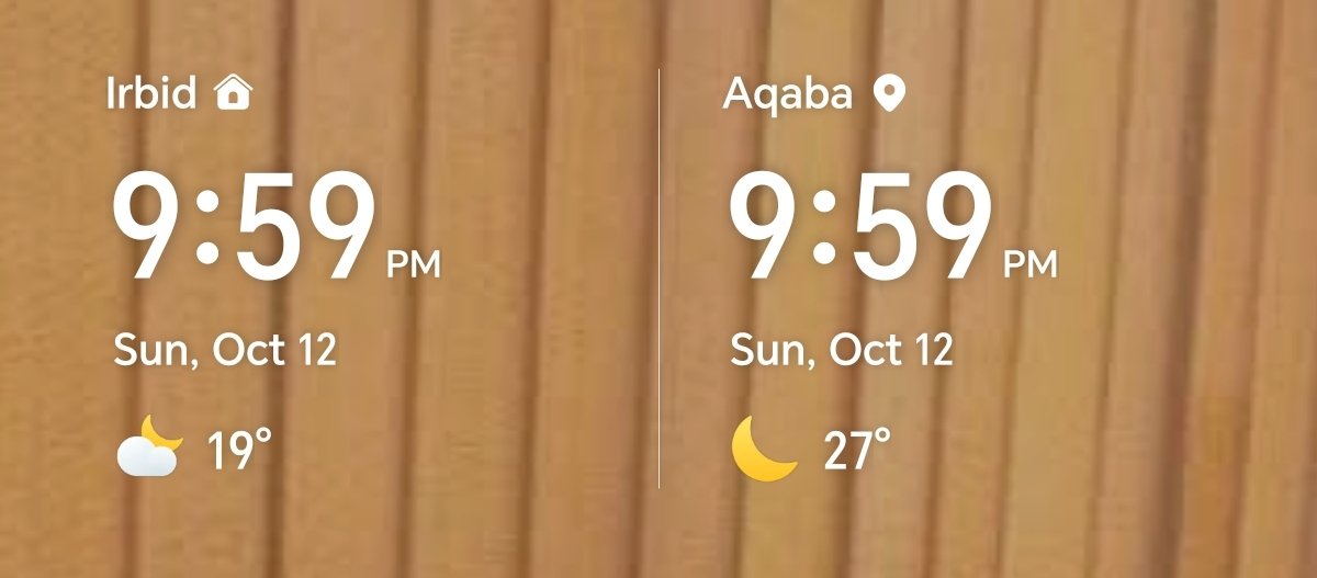 منت وانا استنى بالشتوية وبالاخر نقلوني على الجنوب