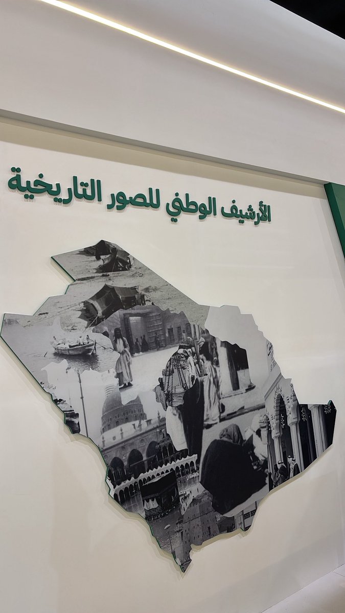 wqh_5's tweet photo. الطالب الجامعي يجد في معرض الكتاب فرصة لتوسيع معارفه خارج المقررات الدراسية، واكتشاف كتب تُلهمه وتُنمّي فكره .

#الطالب_الجامعي #معرض_الكتاب #القراءة_حياة

@KFU_st_affairs https://t.co/62uF2XlvP9