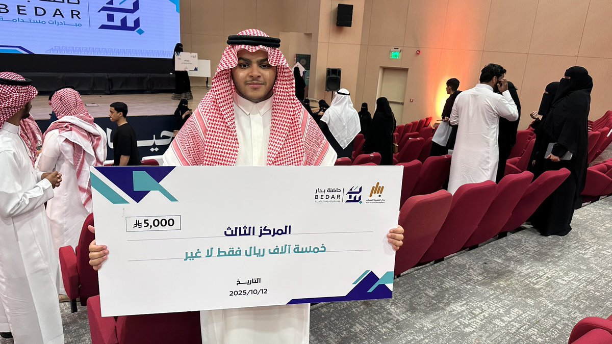 Fahad Alhazmi | فهد الحازمي tweet media