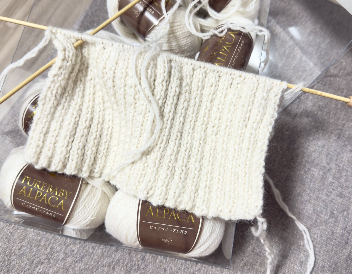 眠れなくて編み物始めたら4時になってしまった。
何になるかはわからない。
おやすみ。