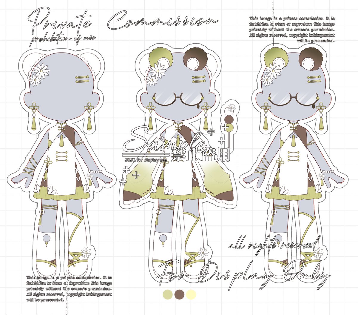 lilianna849951's tweet image. #VGenComm #Vtuber #Vgencode #VGen #Commissions
I opened up this clothing design for use on streaming media, for $20 a set, please entrust me!^^
vgen.co/vfjsuw/service…