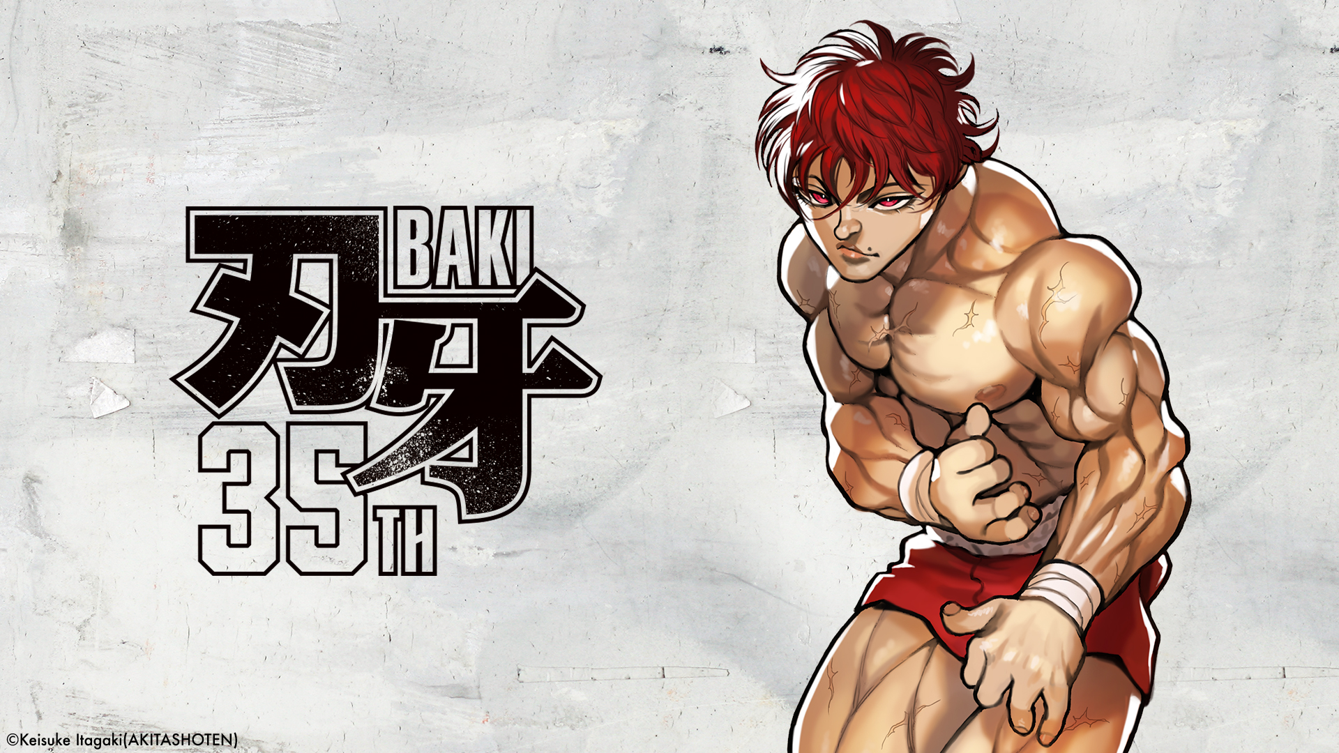 漫画刃牙 41CnBn0jDrL._AC_SY200_QL15_.jpg