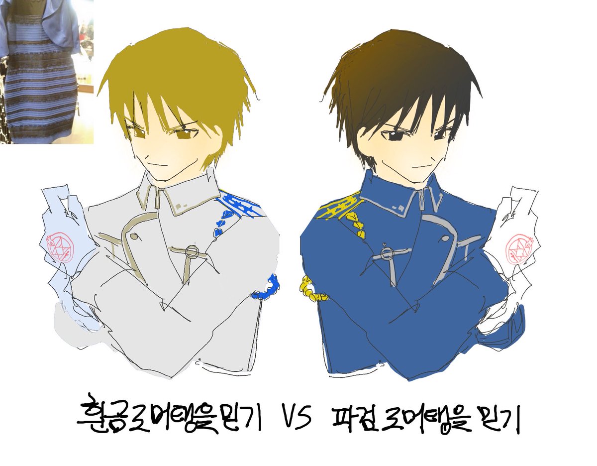 우감 tweet media