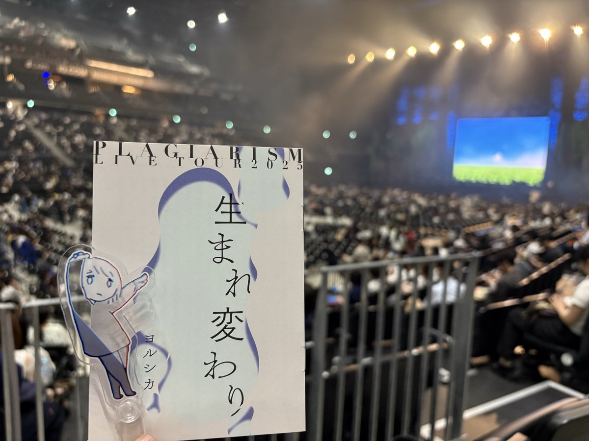 ColAnesthesia's tweet photo. 「それ以來、私は生まれ変わりを信じている。」
😊2025.9.21 https://t.co/DapZXmIHX8