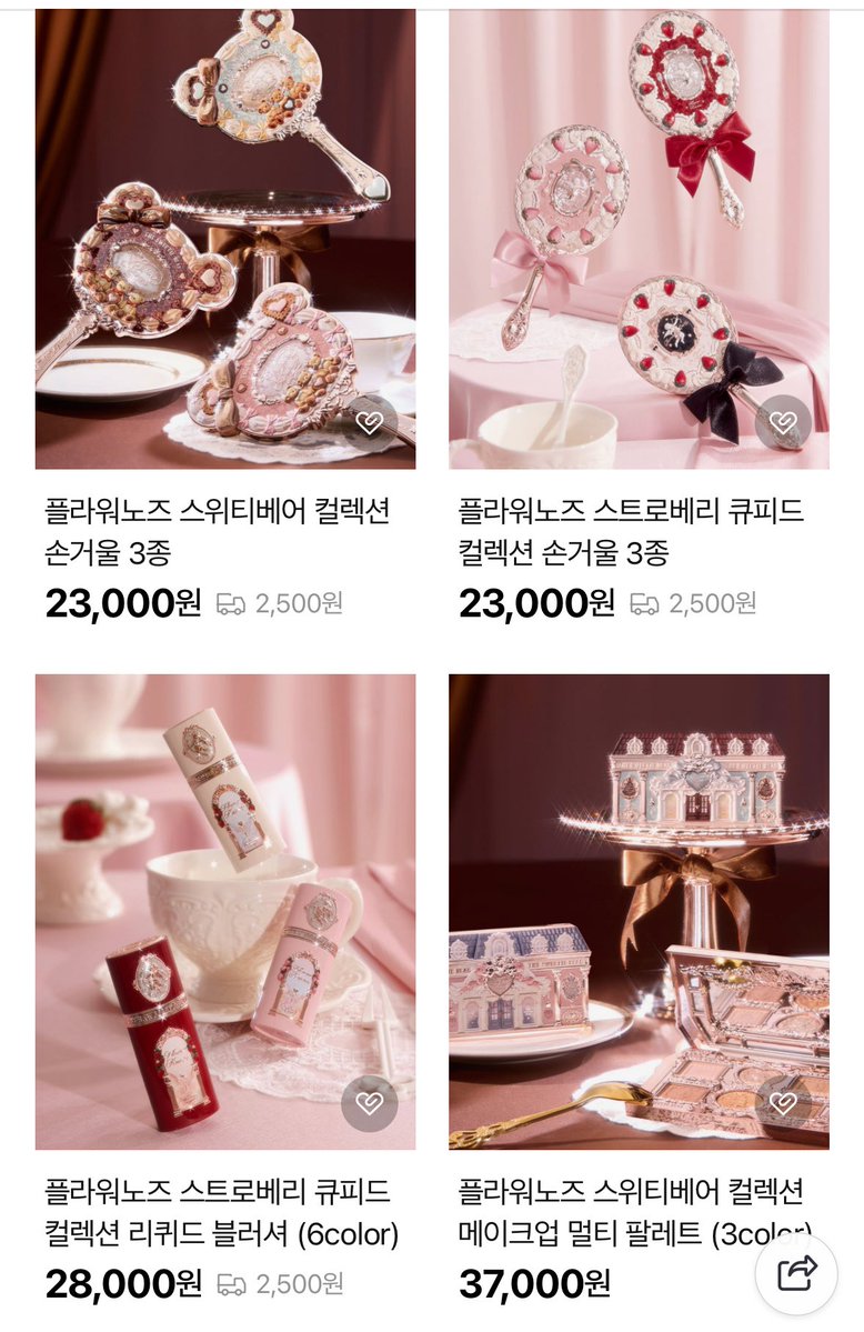 플라워노즈 한국 스토어 열렸네요
가격은 움...

m.smartstore.naver.com/mucheng