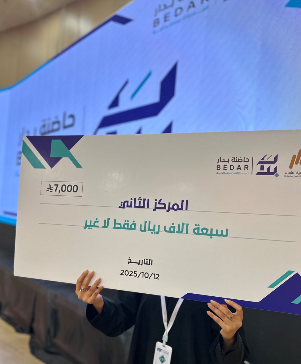 𝙲𝚜 𝙹𝚄𝚁𝙸 𝙰𝙻𝚂𝙰𝙷𝙻𝙸 tweet media