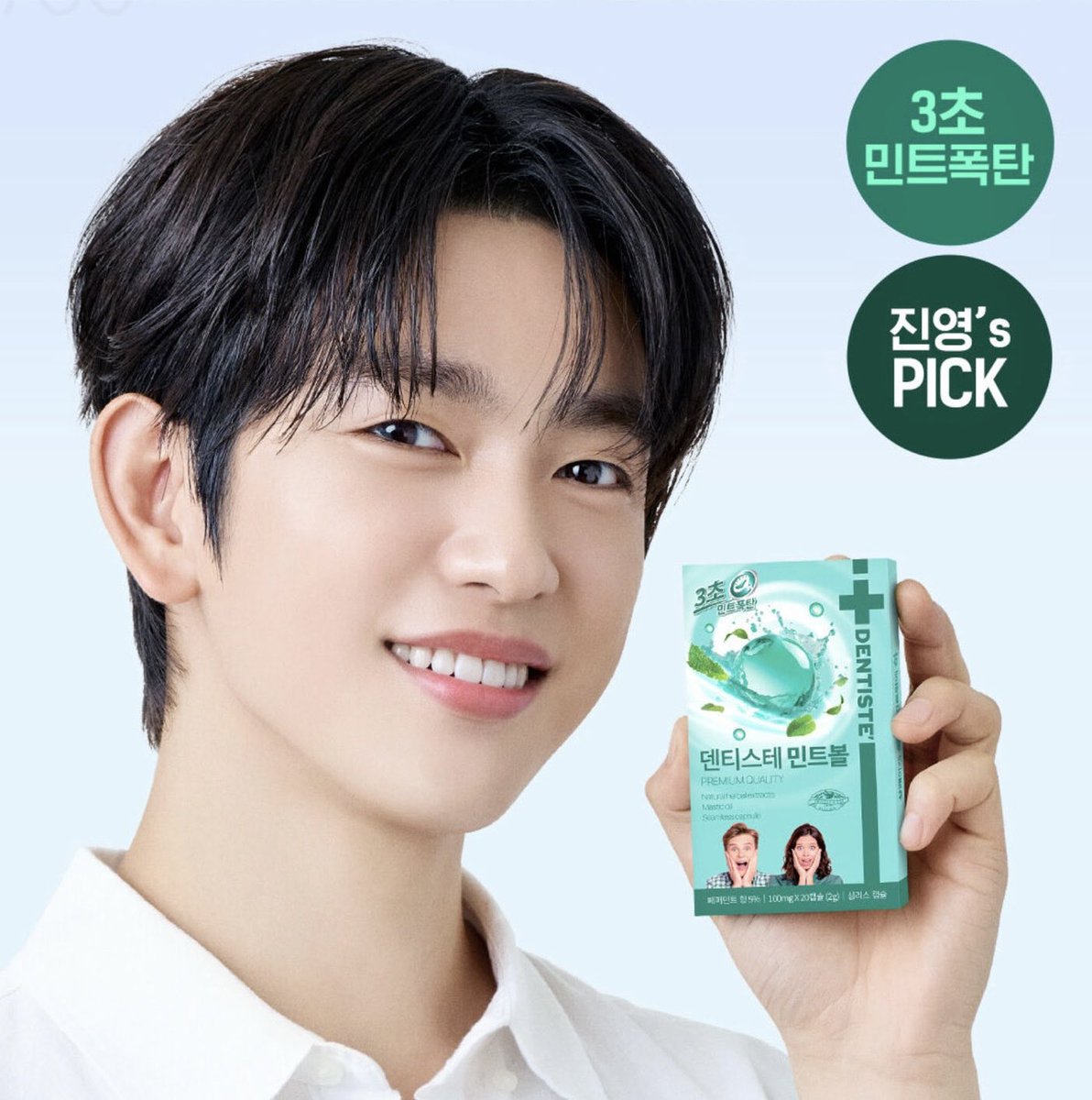 ครบสูตรเคะแก้มนิ่มยิ้มสวยฟันขาว คนสวยไว้ชีวิตผ้มด้วย 😭

🧍🏻‍♀️
🏢
🏢
🏢
🏢
🏢        🤸🏻‍♂️
🏢
🏢
🏢
🏢
🏢                    🤸🏻‍♂️
🏢
🏢
🏢
🏢
🏢                            🕳