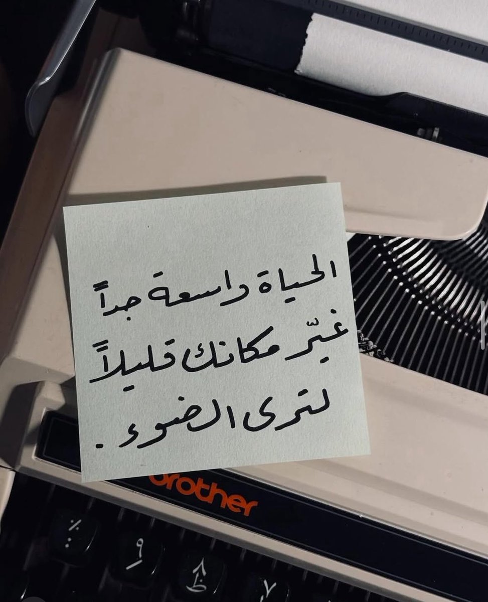 ليــن .💛 (@leenooo_5) on Twitter photo 