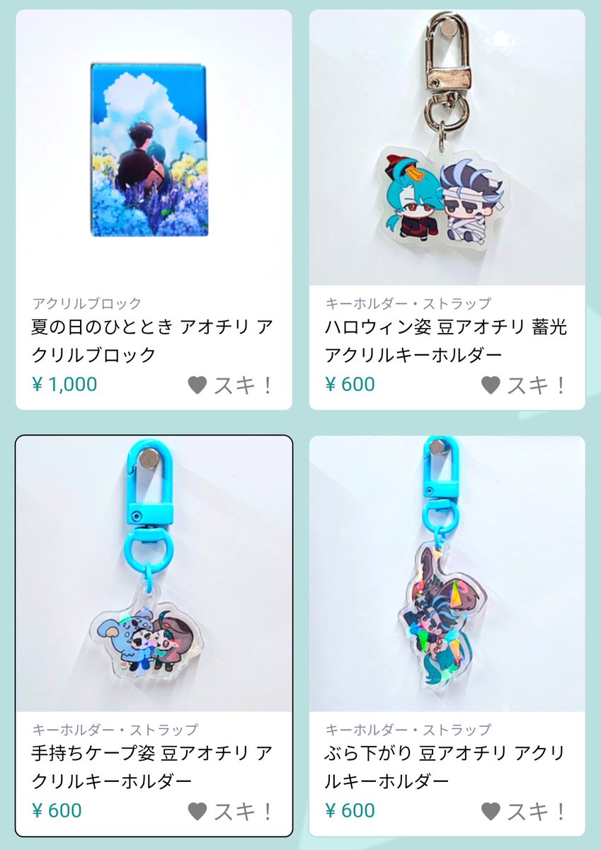 세리/セリ tweet media