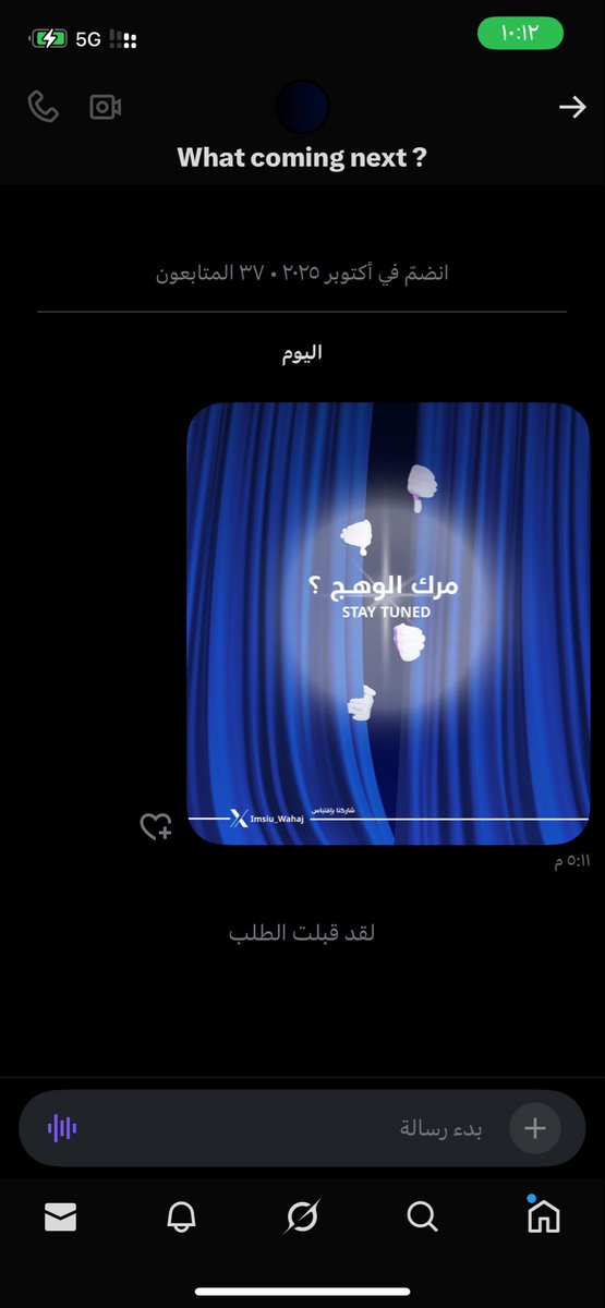 وعد الزهراني tweet media