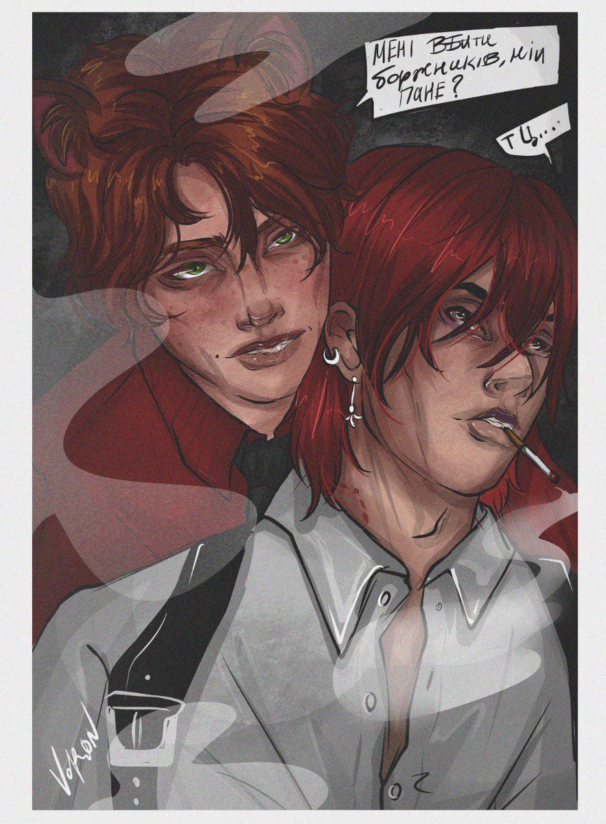 #украртпідтримка #укртві #украрт 

- Мені вбити боржників, мій пане? 
Йоши підіймає погляд на Езро і пирхає. Оце бажання йому догодити... 
- Ні, поки не час. Спробуй збити з них наші гроші. 
- Як скажеш, - губи лиса торкаються його щоки, а сам він червоніє. Такий милий.