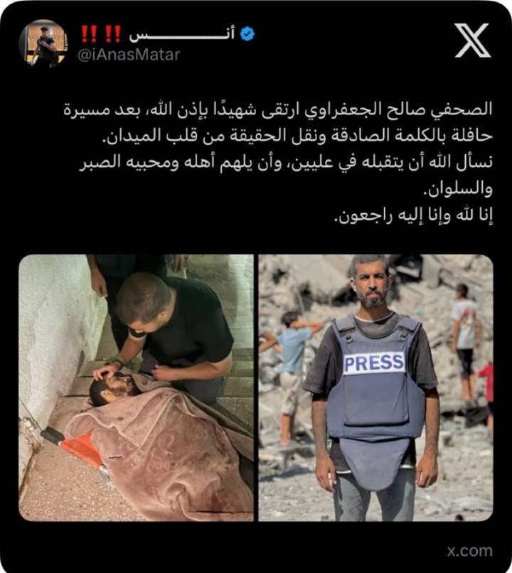 ي ويل حاآلي🍀 tweet media