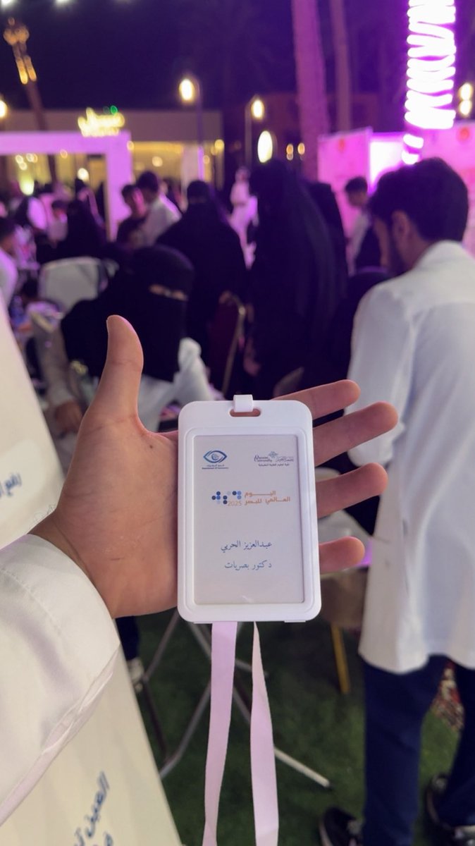 Abdulaziz Alharbi tweet media