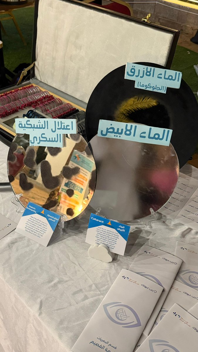 Abdulaziz Alharbi tweet media