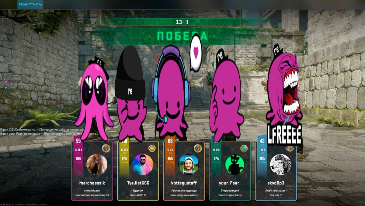skyd0p3psycho's tweet photo. Not gonna lie, I was lowkey terrified joining the @re CS2 event 
Didn’t think I’d make it past round one…
But me and my squad - Team RESTAAAAAAAKERS cooked. 
We fought through every round, clutched when it mattered and somehow ended up taking the whole damn thing https://t.co/9R6GFLdCFm
