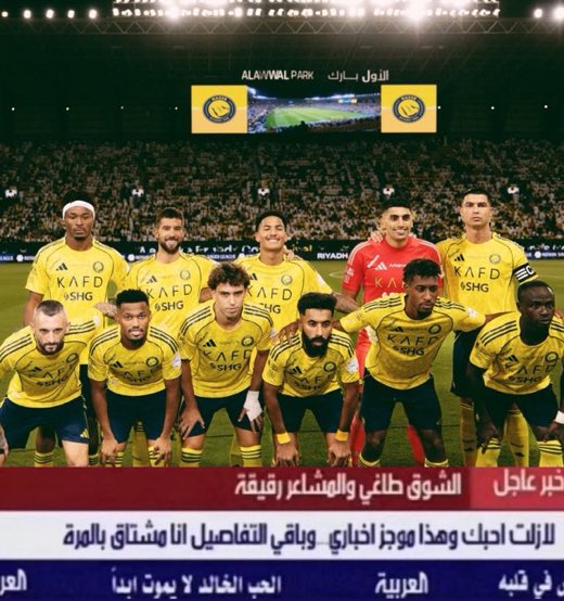 بكل شعور يجتاحني تراني إشتقت😞